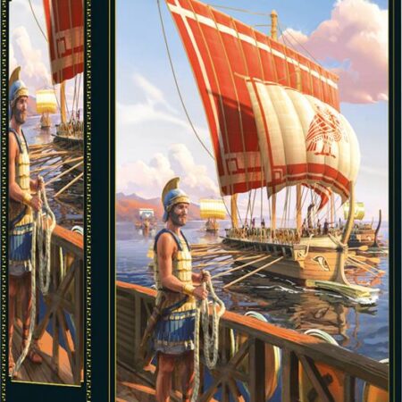7 Wonders - Extension Armada