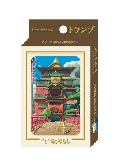 Jeu de 54 cartes - Ghibli - Le Château dans le ciel